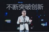 三星正式发布国新版本的后置四摄手机Galaxy ...