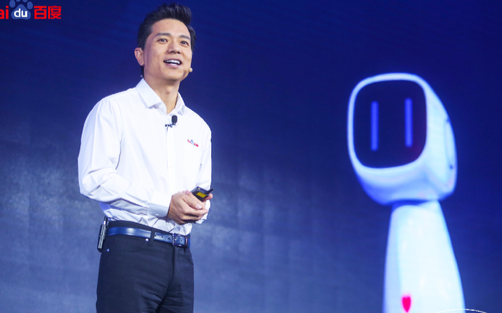 百度李彦宏 :AI让世界变得更美好