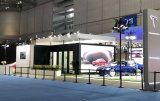 特斯拉亮相中国国际进口博览会 引领新时代出行
