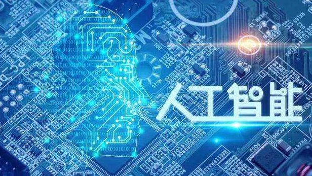 你需要掌握的机器学习技术,又有什么技术趋势值得期...