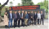 PCB核心技术开发与产业化项目在重庆启动