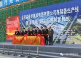 联电为何突然宣布暂停协助福建晋华