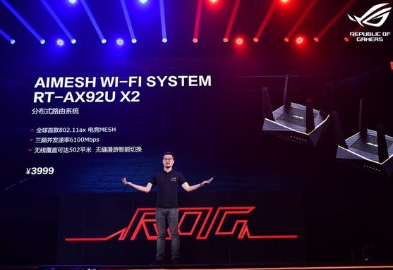 华硕发布了全球最强的三款无线路由器新品