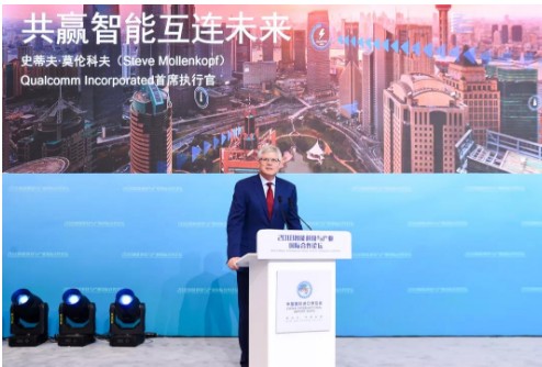 5G的到来不仅只给我们带来全新的体验更将能推动国...