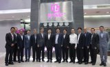 紫光集团与中国电信在芯云领域已展开良好合作