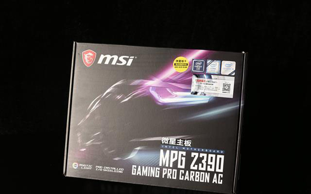 2019年英特尔芯片组路线图无甚变化,DDR5、...