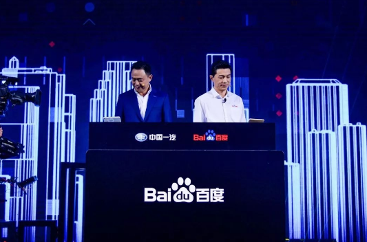 百度L4战略背后的逻辑浅析
