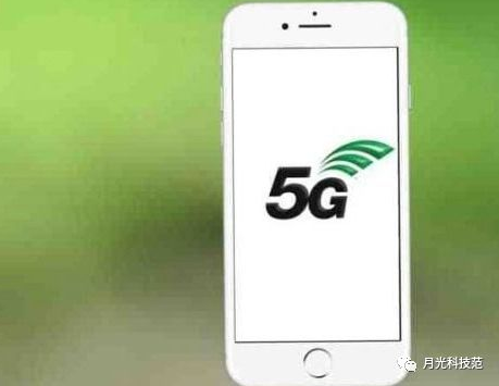 苹果的5G iphone预计将在2020年发布