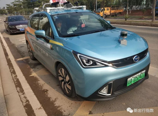 景驰无人驾驶出租车试运营地点已撤 相关部门表示项...