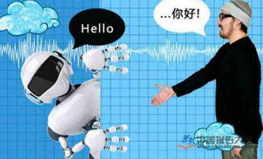 语音交互只是处于自动驾驶的L1级阶段