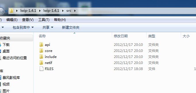 如何用stm32使用LWIP网络协议栈实现DHC...