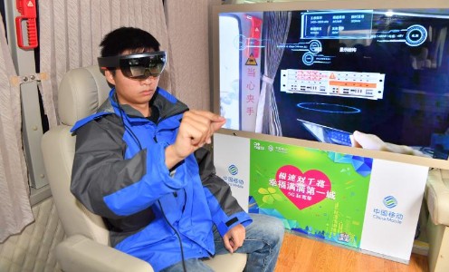 中国移动5G千兆家庭网络正式实现双G贯通视频通话