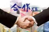 盘点2018年PCB行业的11大并购案