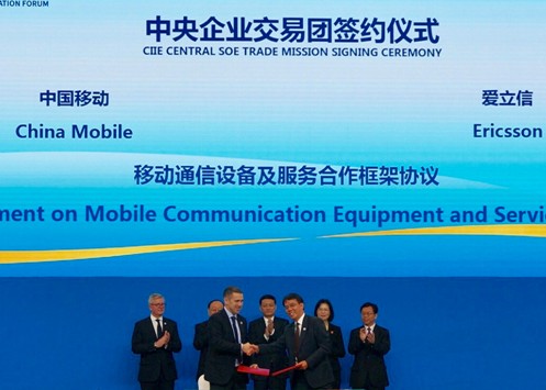 中国移动与爱立信签署了移动通信设备项目框架协议正...