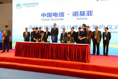 中国电信将实行三化转型努力实现建设网络强国