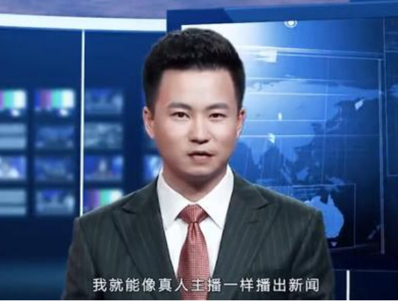 全球首个AI合成新闻主播亮相 运用了最新的人工智...