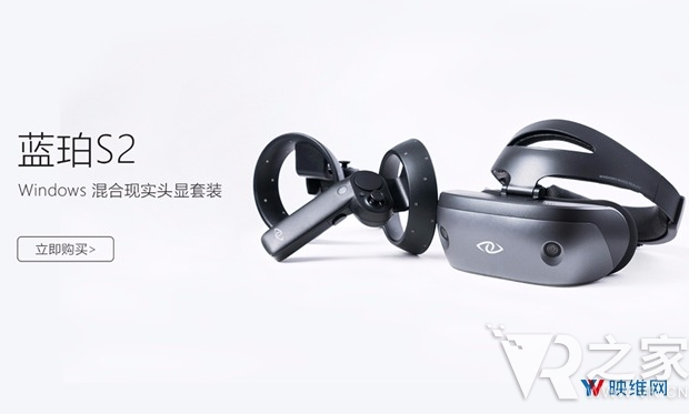 3Glasses运用VR技术普及安全常识 防患于未然
