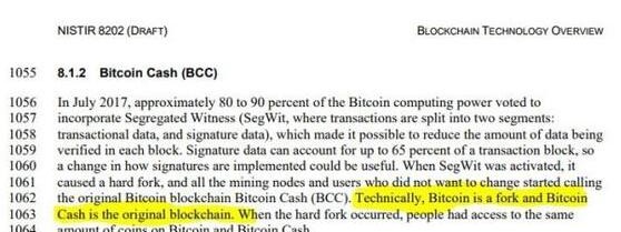 比特币现金BCH才是原始的比特币区块链