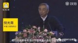 数量第一水平第二 中国芯片产业出路在哪