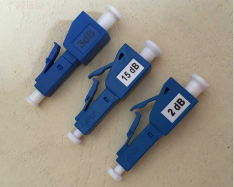 简要分析光纤衰减器与光纤适配器的区别