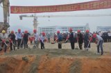 方正科技高端智能化电路板产业步入快速建设期