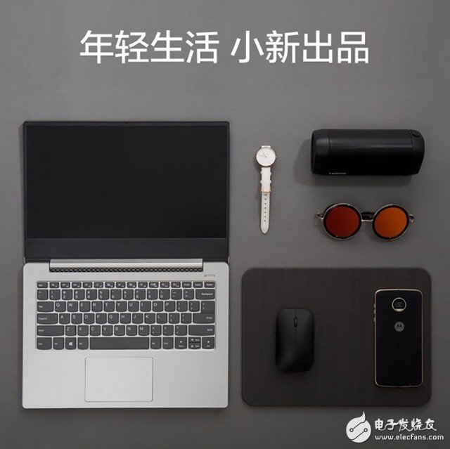 联想小新潮7000-14锐龙版搭载了512GB的NVMe PCIe SSD性能有了极大的提升
