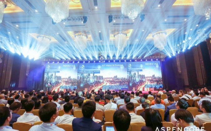 全球CEO峰会热议AI技术发展和挑战