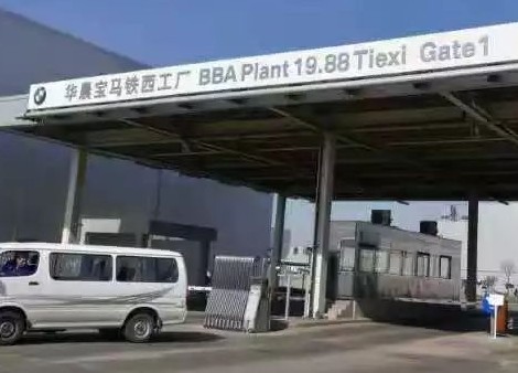 诺基亚贝尔与中国联通携手利用4G LTE网络为制...