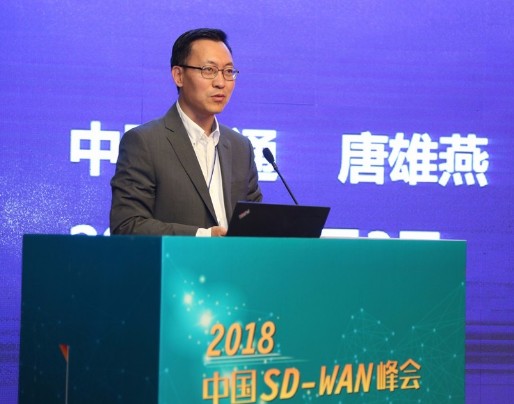 SD-WAN没有明确的定义将会给运营商带来巨大的...