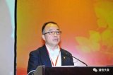 中国电信高同庆公布5G资费上的收取情况