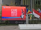 全球EDA行业唯一受邀参展,Cadence全面展...
