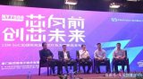 无线充电应用领域不断扩展,NY7508应时而出