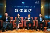 大数据产业已经加速进入了数智时代,联通大数据也正...