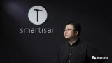 小米生态链需要依赖手机业务,老罗要做杂货铺很难