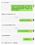 物联网发展十年为什么还是不温不火?什么是物联网“...