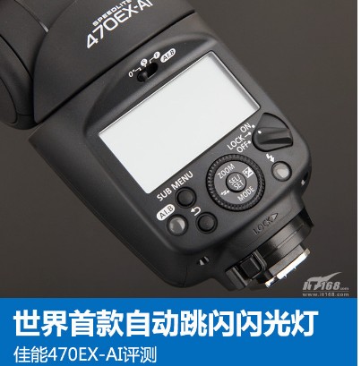 佳能470EX-AI自动智能闪光灯真正的让佳能相...