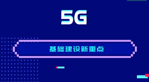 世界互联网发展报告指出中国互联网的发展水平仅次于...