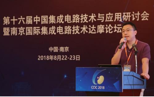 中美贸易战激烈 国产FPGA现状堪忧