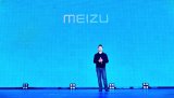 魅族的一些新变化,黄章是怎么规划魅族未来的
