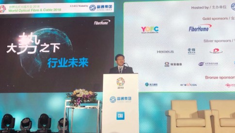 烽火通信愿与棒纤缆行业合作共同推进光纤光缆行业的...