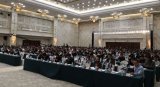 2018第十三届中国集成电路产业促进大会在重庆盛...