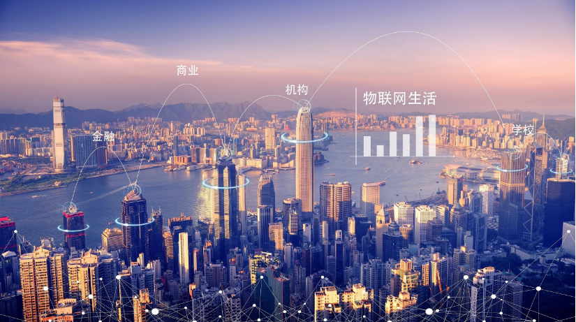 智慧城市引发隐私疑虑 Alphabet陷入僵局