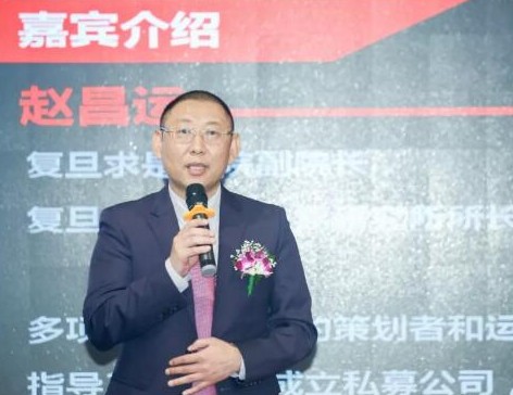 复旦求是区块链研究中心计划将在数字货币领域培养国...
