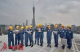 广州供电局组建“巾帼无人机飞行队”