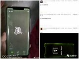 Mate 20 Pro屏幕质量问题,触发起换机...