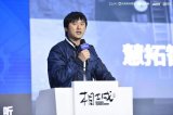 慧拓智能对无人驾驶的理解以及在无人矿山解决方案上...