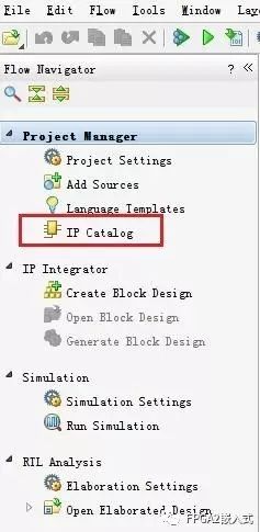 FPGA