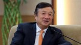 任正非称华为内部现在已经有点泡沫化了