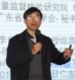 LED真的会对人眼健康造成伤害吗