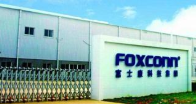 富士康美国招工难度不小 富士康为什么招不到人 工...